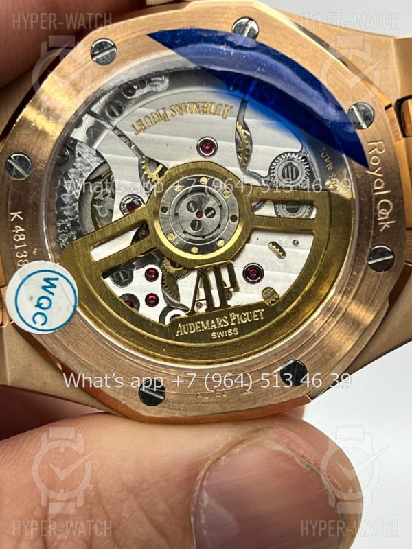 Фото 14 - Audemars Piguet Royal Oak 41mm 15500OR.OO.D002CR.01