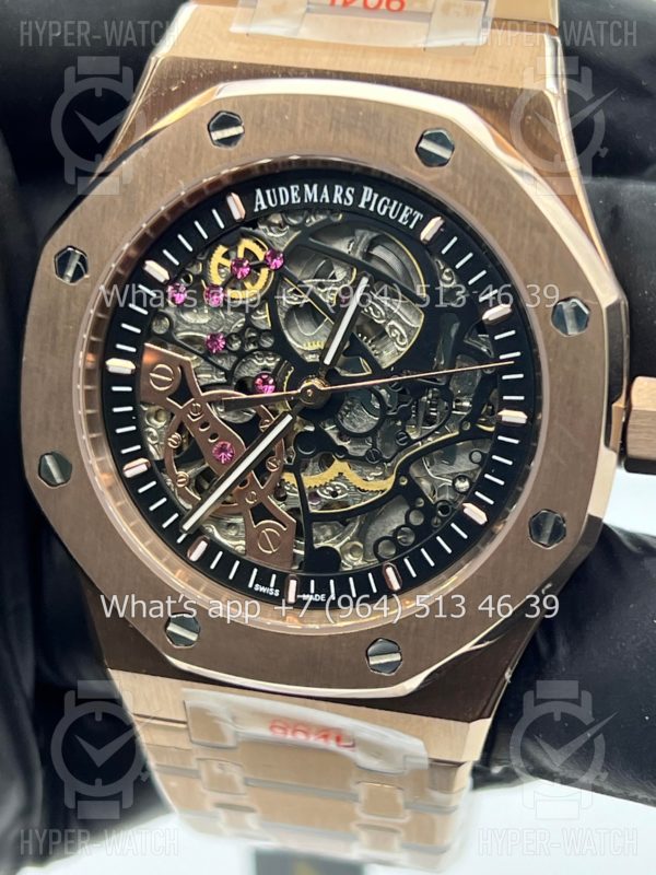 Фото 6 - Audemars Piguet Royal Oak Double Balance 41mm Art 7162