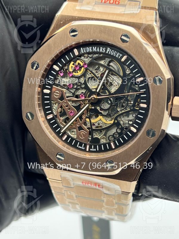 Фото 7 - Audemars Piguet Royal Oak Double Balance 41mm Art 7162