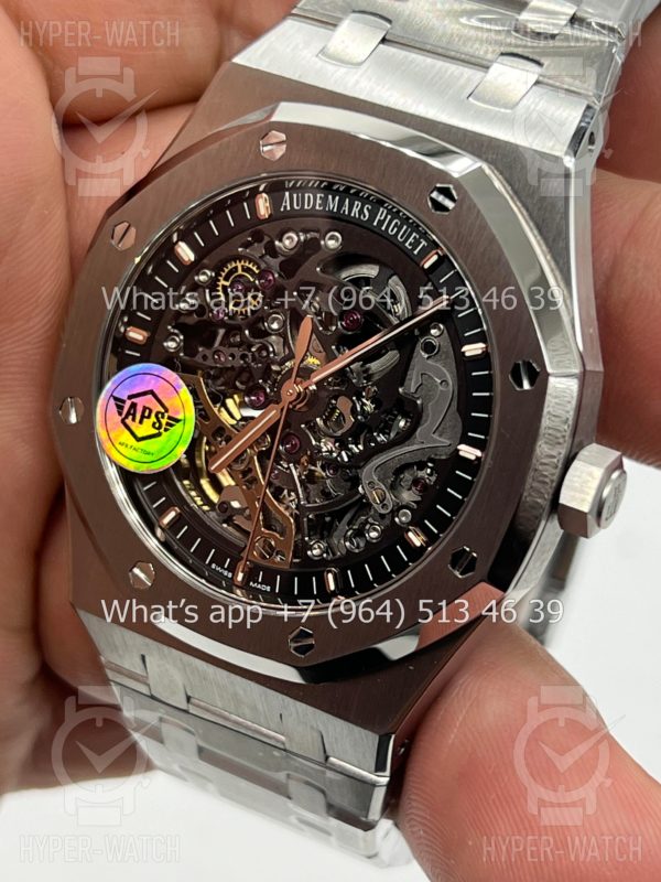 Товар Audemars Piguet Royal Oak Double Balance 41mm 15407ST.OO.1220ST.01 Skeleton Фото 8 - Audemars Piguet Royal Oak Double Balance 41mm 15407ST.OO.1220ST.01 Skeleton