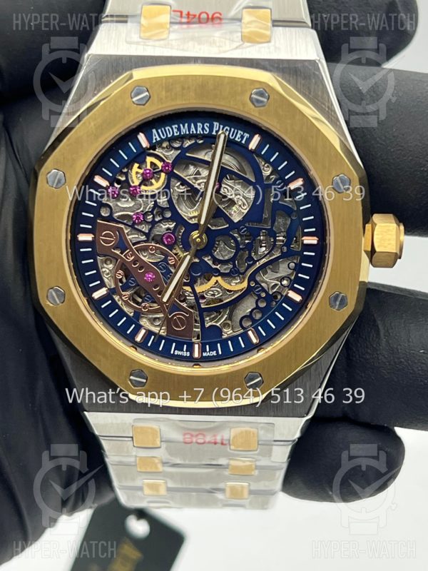 Товар Audemars Piguet Royal Oak Double Balance 41mm Art 7163 Фото 2 - Audemars Piguet Royal Oak Double Balance 41mm Art 7163