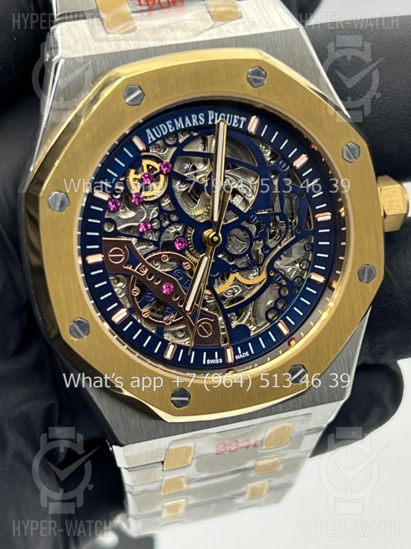 Товар Audemars Piguet Royal Oak Double Balance 41mm Art 7163 Фото 3 - Audemars Piguet Royal Oak Double Balance 41mm Art 7163