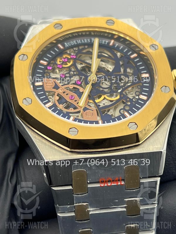 Товар Audemars Piguet Royal Oak Double Balance 41mm Art 7163 Фото 5 - Audemars Piguet Royal Oak Double Balance 41mm Art 7163