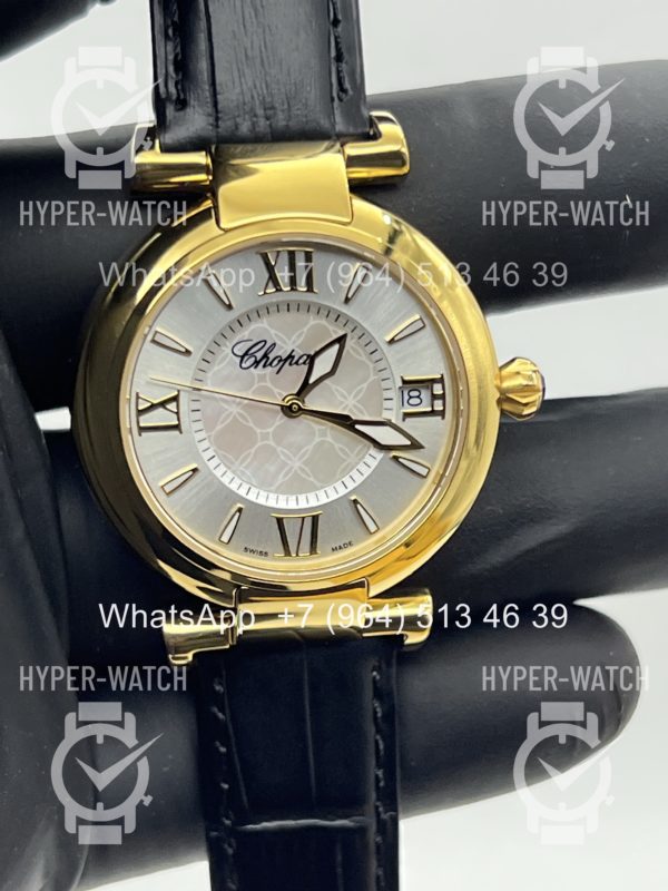 Фото 2 - Chopard Imperiale 36mm Art 6938