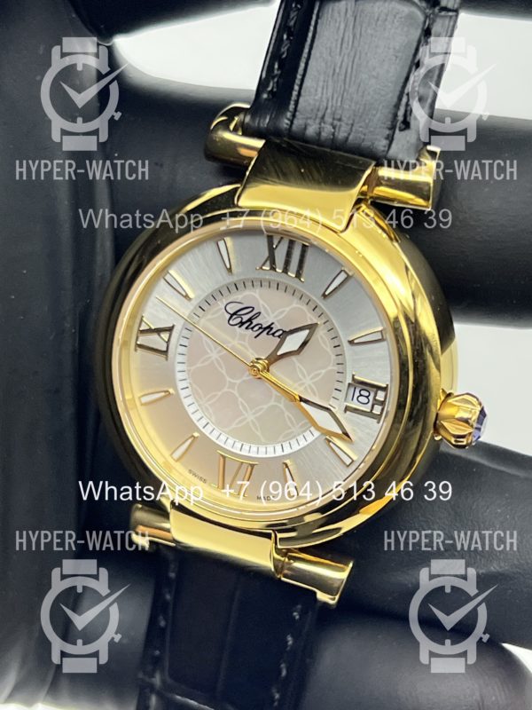 Фото 3 - Chopard Imperiale 36mm Art 6938