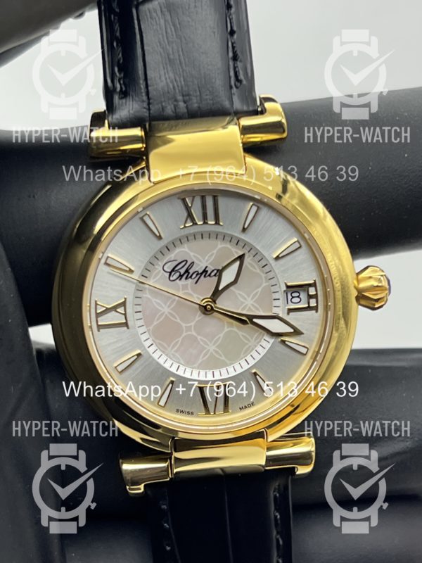 Фото 4 - Chopard Imperiale 36mm Art 6938