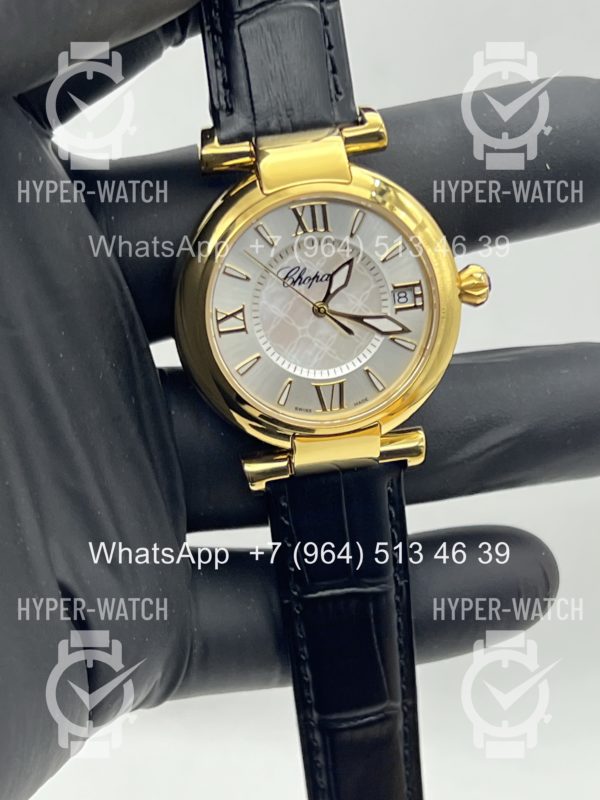 Фото 6 - Chopard Imperiale 36mm Art 6938