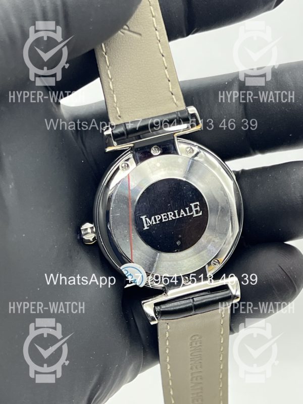 Фото 12 - Chopard Imperiale 36mm Art 6934