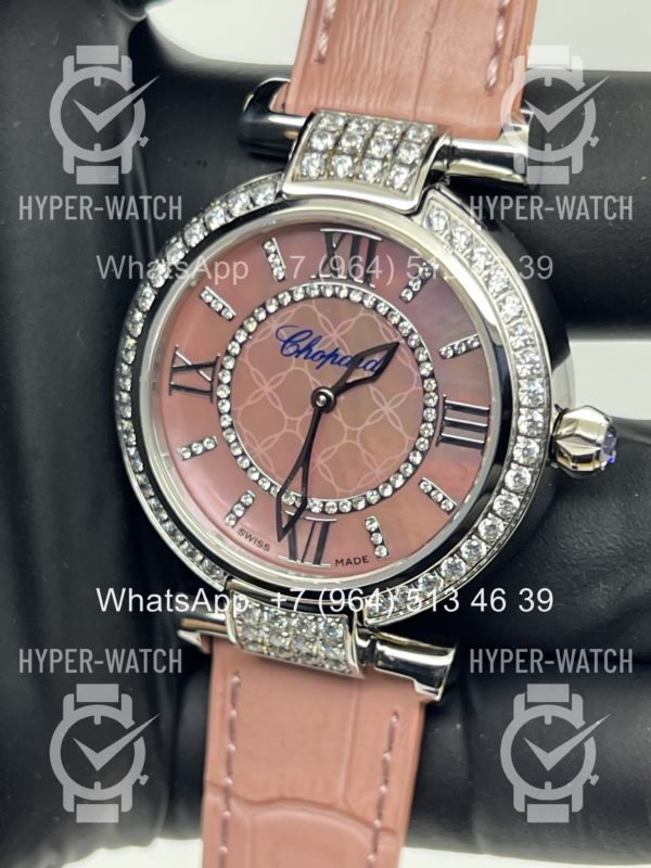 Фото 3 - Chopard Imperiale 36mm Art 6923