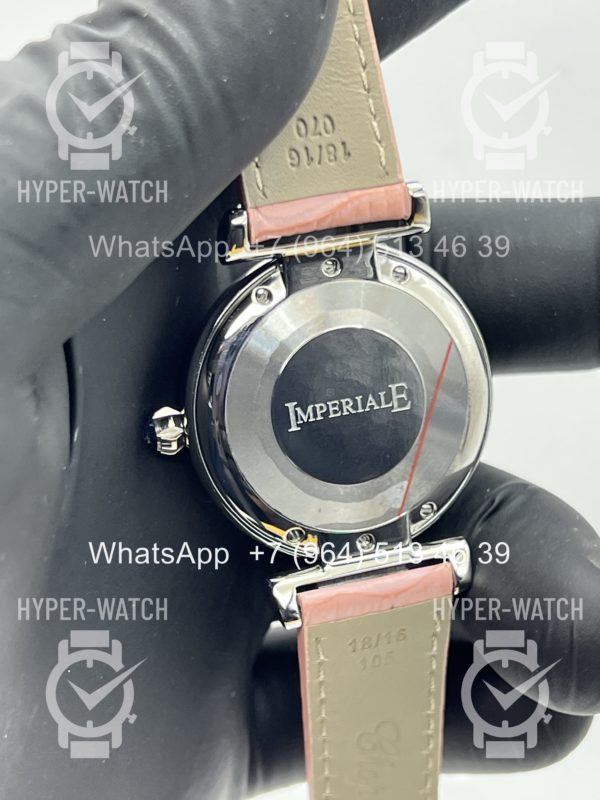 Фото 12 - Chopard Imperiale 36mm Art 6923
