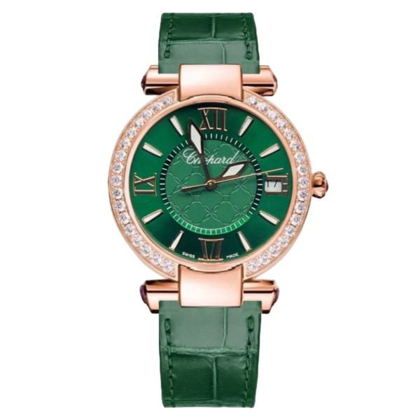 Фото 1 - Chopard Imperiale 36mm Art 6932