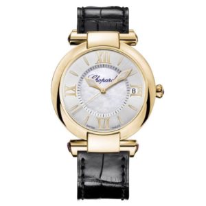 Фото 58 - Chopard Imperiale 36mm Art 6938