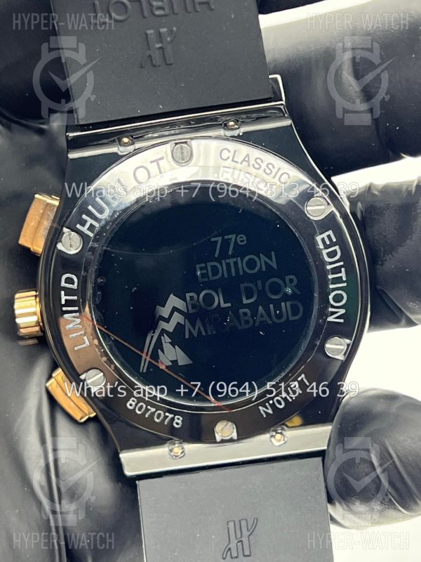 Товар Hublot Classic Fusion Aerofusion 45mm Art 7290 Фото 15 - Hublot Classic Fusion Aerofusion 45mm Art 7290