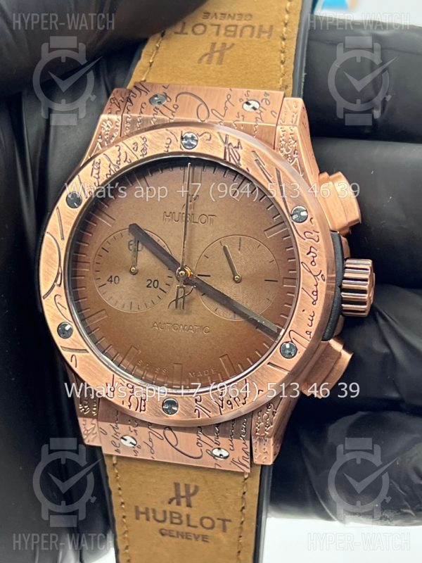 Товар Hublot Classic Fusion Chronograph 45mm Berluti Art 7251 Фото 3 - Hublot Classic Fusion Chronograph 45mm Berluti Art 7251