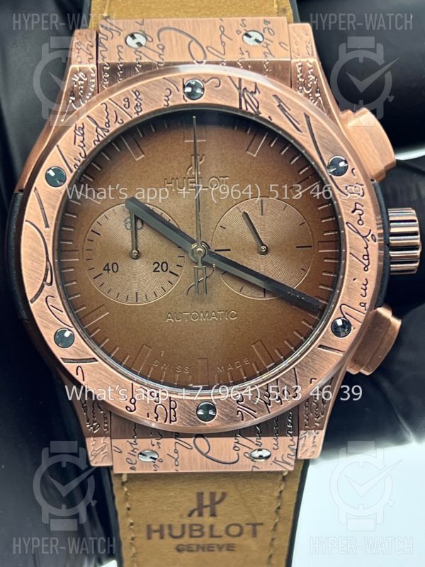 Товар Hublot Classic Fusion Chronograph 45mm Berluti Art 7251 Фото 6 - Hublot Classic Fusion Chronograph 45mm Berluti Art 7251