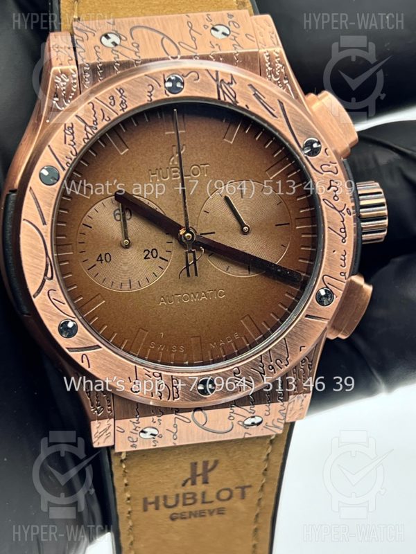 Товар Hublot Classic Fusion Chronograph 45mm Berluti Art 7251 Фото 7 - Hublot Classic Fusion Chronograph 45mm Berluti Art 7251