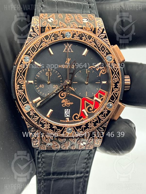 Товар Hublot Classic Fusion Chronograph 45mm Fuente 20th Anniversary Art 7265 Фото 9 - Hublot Classic Fusion Chronograph 45mm Fuente 20th Anniversary Art 7265