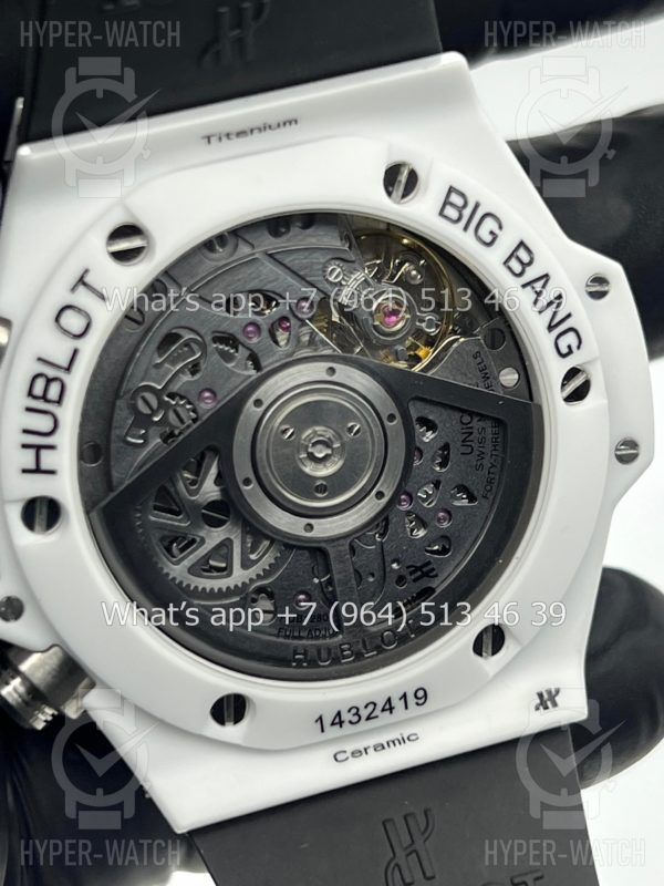 Товар Hublot Big Bang Unico 42mm 441.HX.1171.RX White Фото 19 - Hublot Big Bang Unico 42mm 441.HX.1171.RX White