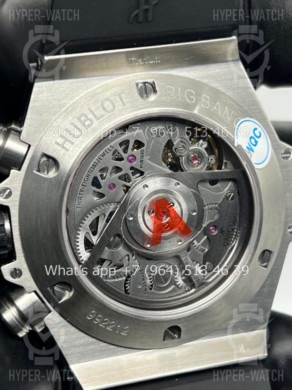 Товар Hublot Big Bang Unico 42mm 411.NM.1170.RX Фото 21 - Hublot Big Bang Unico 42mm 411.NM.1170.RX