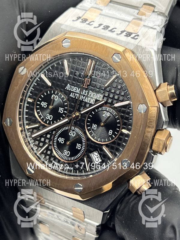 Товар Audemars Piguet Royal Oak Chronograph 41mm Art 7392 Фото 5 - Audemars Piguet Royal Oak Chronograph 41mm Art 7392