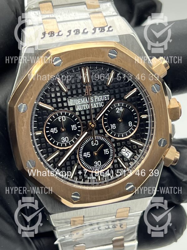 Товар Audemars Piguet Royal Oak Chronograph 41mm Art 7392 Фото 6 - Audemars Piguet Royal Oak Chronograph 41mm Art 7392