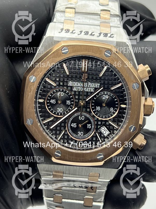 Товар Audemars Piguet Royal Oak Chronograph 41mm Art 7392 Фото 8 - Audemars Piguet Royal Oak Chronograph 41mm Art 7392