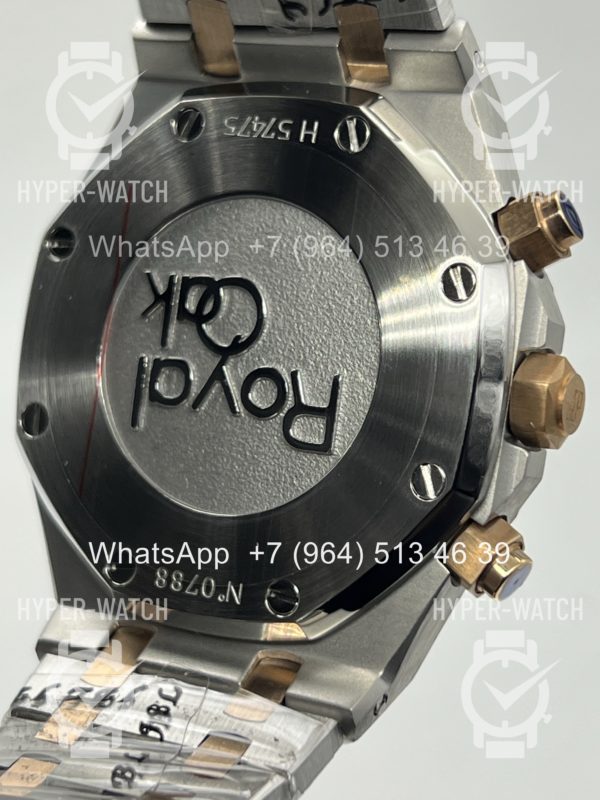 Товар Audemars Piguet Royal Oak Chronograph 41mm Art 7392 Фото 14 - Audemars Piguet Royal Oak Chronograph 41mm Art 7392