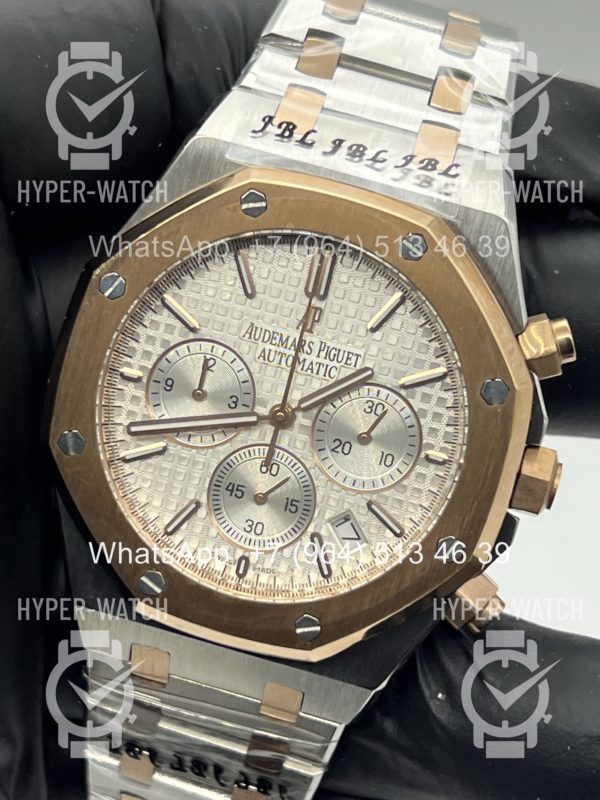 Товар Audemars Piguet Royal Oak Chronograph 41mm Art 7391 Фото 2 - Audemars Piguet Royal Oak Chronograph 41mm Art 7391