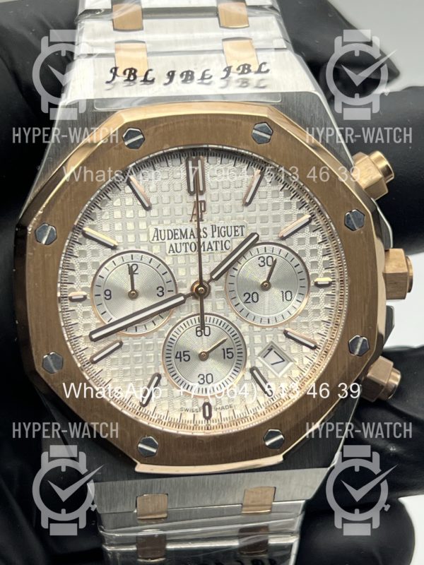 Товар Audemars Piguet Royal Oak Chronograph 41mm Art 7391 Фото 6 - Audemars Piguet Royal Oak Chronograph 41mm Art 7391