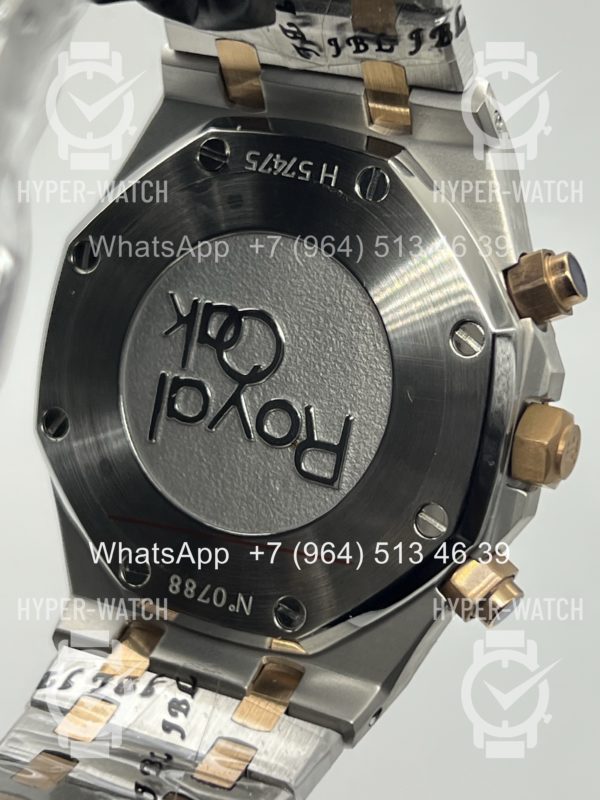 Товар Audemars Piguet Royal Oak Chronograph 41mm Art 7391 Фото 14 - Audemars Piguet Royal Oak Chronograph 41mm Art 7391