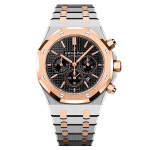 Фото 44 - Audemars Piguet Royal Oak Chronograph 41mm Art 7392