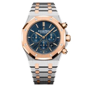 Фото 40 - Audemars Piguet Royal Oak Chronograph 41mm Art 7390