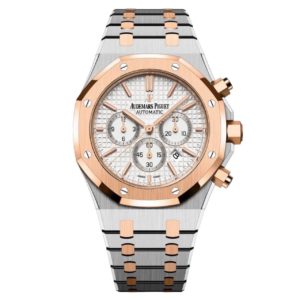 Фото 42 - Audemars Piguet Royal Oak Chronograph 41mm Art 7391