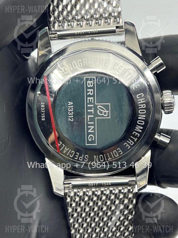 Товар Breitling Superocean Heritage Chronograph 44mm A13313121B1A1 Фото 15 - Breitling Superocean Heritage Chronograph 44mm A13313121B1A1