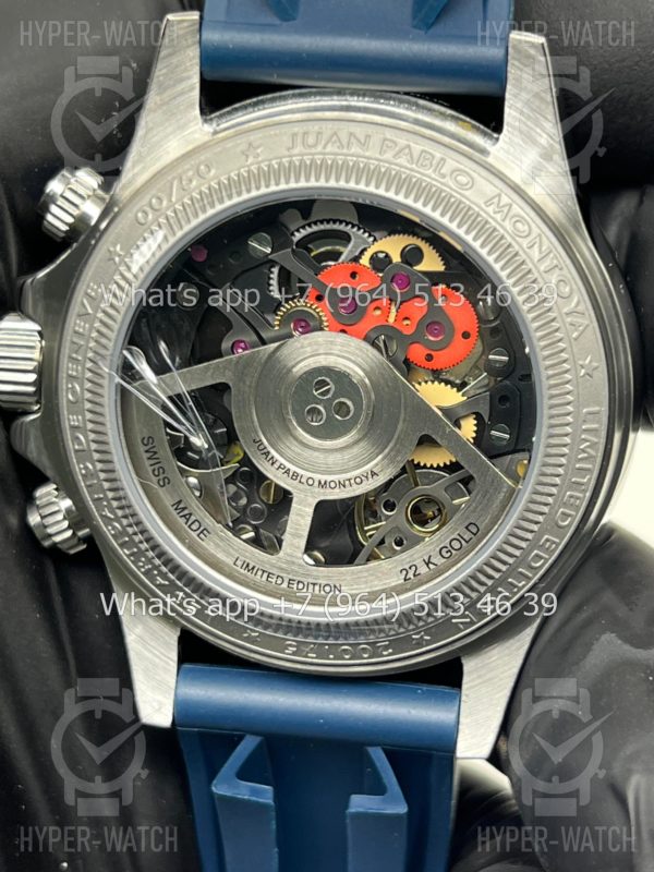 Товар Rolex Cosmograph Daytona 40mm Art 7414 Фото 16 - Rolex Cosmograph Daytona 40mm Art 7414