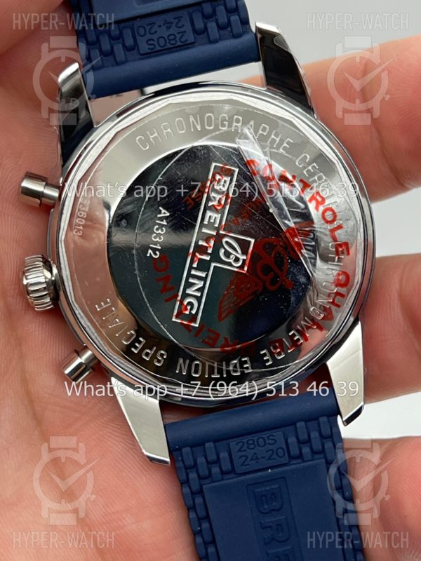 Товар Breitling Superocean Heritage Chronograph 44mm A13312161C1A1 Blue Фото 14 - Breitling Superocean Heritage Chronograph 44mm A13312161C1A1 Blue