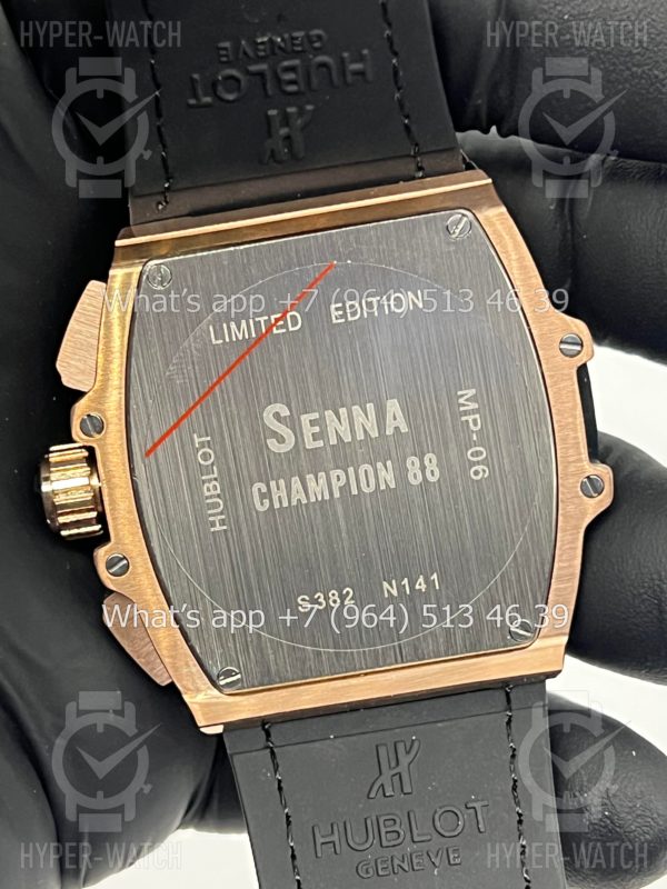 Фото 9 - Hublot Spirit of Big Bang 42mm Art 7704