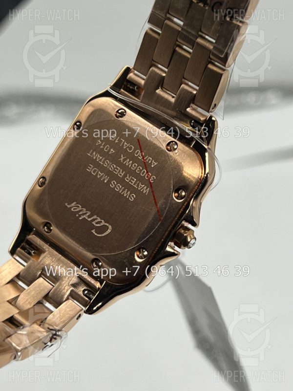 Товар Cartier Panthere de Cartier 27mm Art 7613 Фото 14 - Cartier Panthere de Cartier 27mm Art 7613