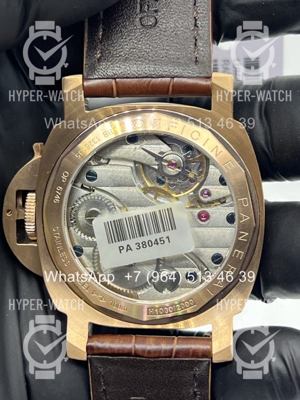 Товар Officine Panerai Luminor Marina Art 7552 Фото 13 - Officine Panerai Luminor Marina Art 7552