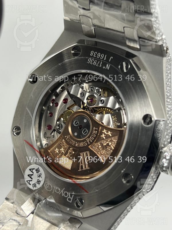Фото 26 - Audemars Piguet Royal Oak 41mm Diamond Dial Steel