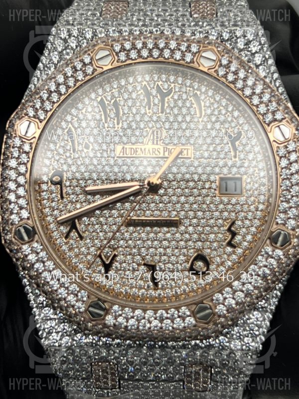 Фото 11 - Audemars Piguet Royal Oak 41mm Diamond Dial Art 7789