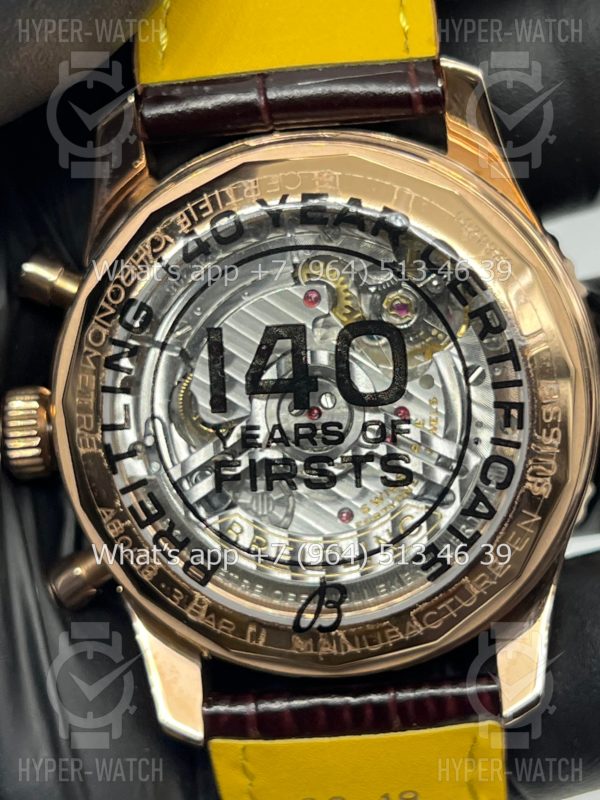 Фото 13 - Breitling Navitimer 43mm AB0138211
