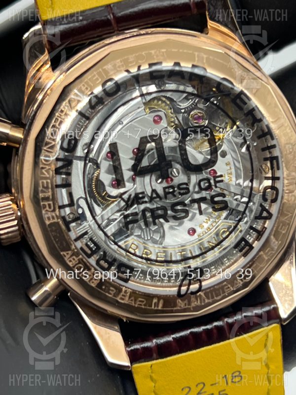 Фото 15 - Breitling Navitimer 43mm AB0138211