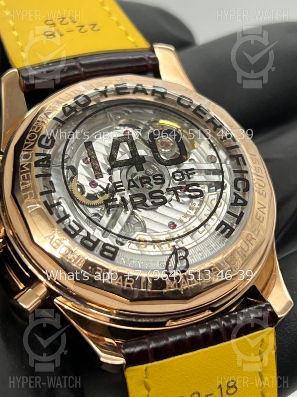 Фото 16 - Breitling Navitimer 43mm AB0138211