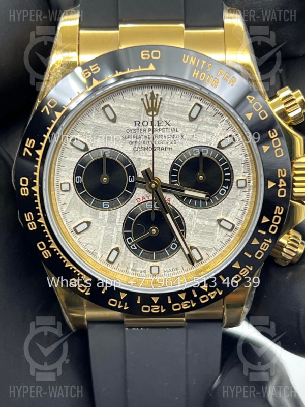 Товар Rolex Cosmograph Daytona 40mm 116518LN-0076 Фото 3 - Rolex Cosmograph Daytona 40mm 116518LN-0076