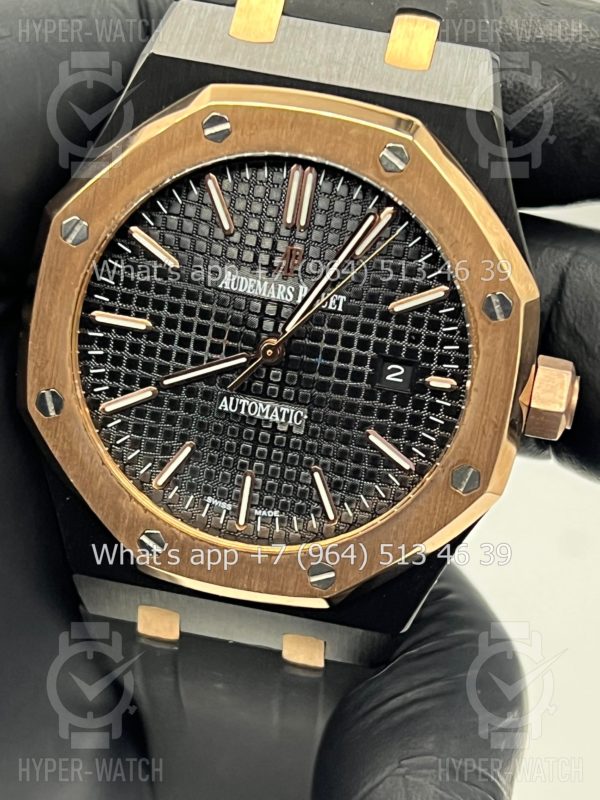 Фото 2 - Audemars Piguet Royal Oak 41mm Art 8002