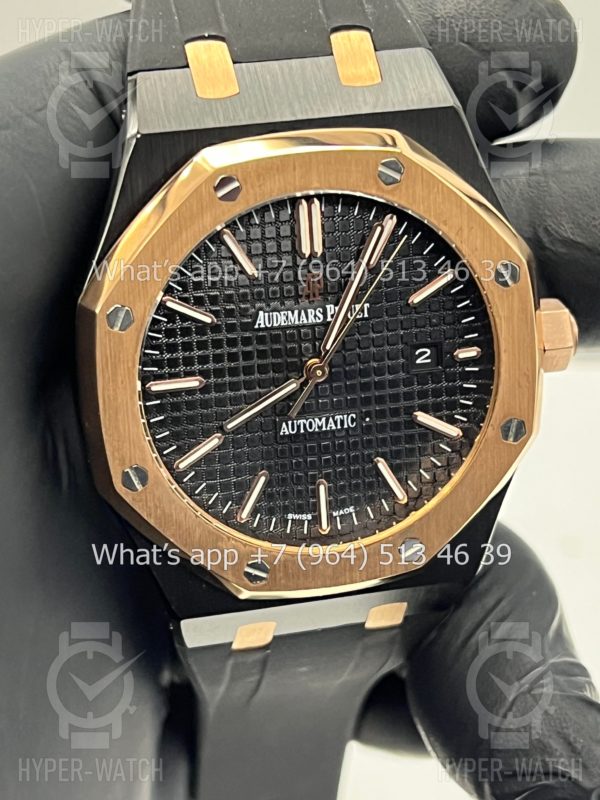 Фото 4 - Audemars Piguet Royal Oak 41mm Art 8002