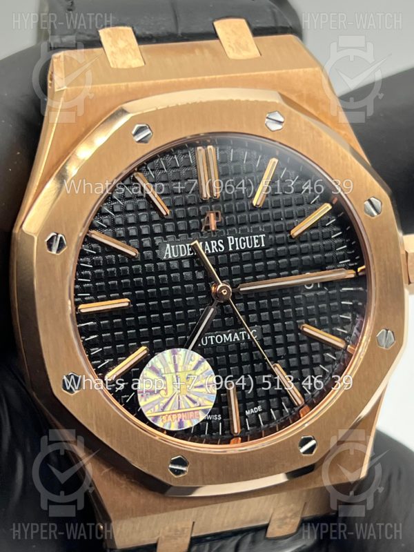 Фото 5 - Audemars Piguet Royal Oak 41mm 15400OR.OO.D002CR.01 Steel
