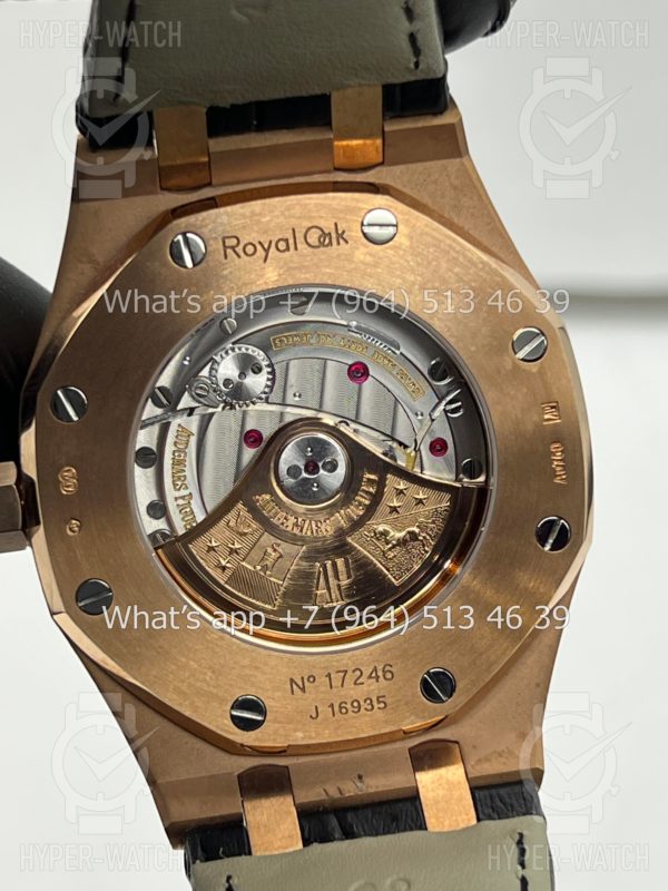 Фото 21 - Audemars Piguet Royal Oak 41mm 15400OR.OO.D002CR.01 Steel