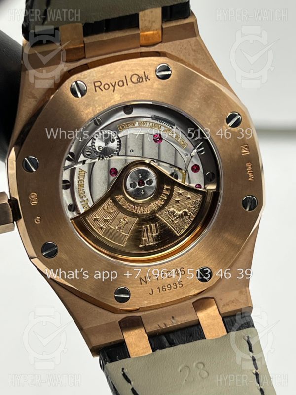 Фото 22 - Audemars Piguet Royal Oak 41mm 15400OR.OO.D002CR.01 Steel